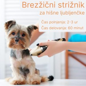 Komplet za striženje dlake hišnih ljubljenčkov | GULAMACHINE